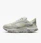Кроссовки женские Nike React Revision Green Dq5188-101
