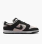 Кроссовки мужские Nike Dunk Low Retro Se Beige/Black IB2990-100