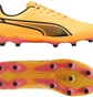 Бутсы унисекс Puma King Match Fg/Ag Yellow 107570-05