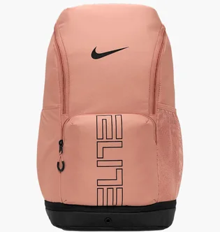 Рюкзак унісекс Nike Varsity Elite Peach HM9965-688