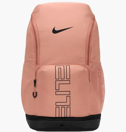 Рюкзак унісекс Nike Varsity Elite Peach HM9965-688