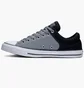 Кеды унисекс Converse CTAS High Street Ox 163217C Grey