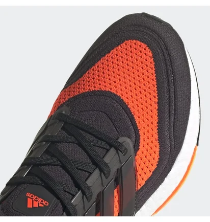 Кроссовки мужские Adidas Ultraboost 21 Shoes Brown Fz2559