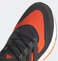 Кроссовки мужские Adidas Ultraboost 21 Shoes Brown Fz2559