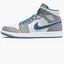 Кросівки чоловічі Nike Air Jordan 1 Mid Grey Dq8426-014