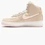 Кроссовки женские Nike Air Force 1 High Sculpt Beige Dc3590-103