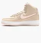 Кроссовки женские Nike Air Force 1 High Sculpt Beige Dc3590-103