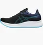 Кросівки чоловічі Asics Patriot 13 Black 1011B485-010