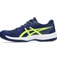Кросівки чоловічі Asics Upcourt 6 Blue 1071A104-400
