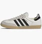 Кросівки чоловічі Adidas Samba Og White IH6820
