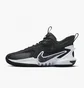 Кроссовки унисекс Nike Cosmic Unity 2 Basketball Shoes Black Dh1537-003