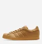 Кроссовки мужские Adidas Superstar Beige Gz4831