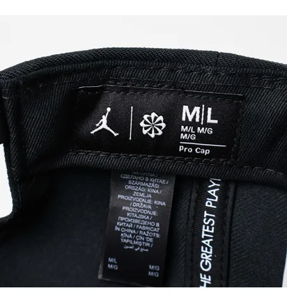 Кепка унисекс Air Jordan U J Pro Cap S Fb Jumpman Black FV5296-010