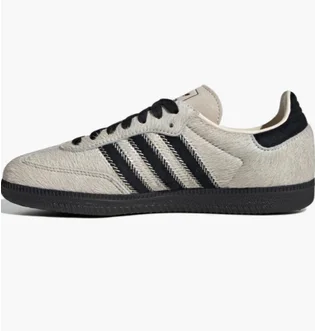Кроссовки женские Adidas Samba Og Grey JP5329