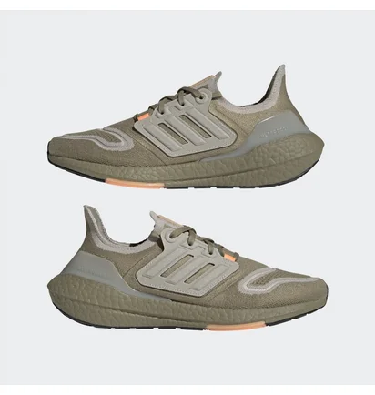 Кроссовки мужские Adidas Ultraboost 22 Running Shoes Beige Gx9140