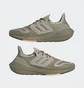 Кроссовки мужские Adidas Ultraboost 22 Running Shoes Beige Gx9140