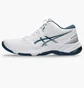 Кросівки чоловічі Asics Netburner Ballistic White 1051A074-103