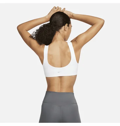 Топ женский Nike Df Alate All U Bra White DV9855-100