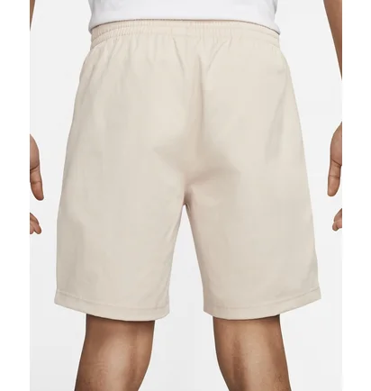 Шорти чоловічі Nike Sportswear Club Beige FN8938-126