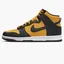 Кросівки чоловічі Nike Dunk High Retro Yellow/Black Dd1399-700