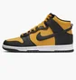 Кросівки чоловічі Nike Dunk High Retro Yellow/Black Dd1399-700