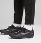 Бутсы унисекс Puma Future 5 Match Mxsg Black 107893-02