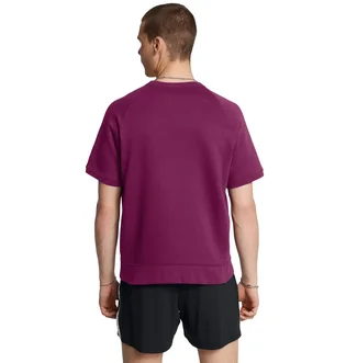 Футболка мужская Under Armour Icon Fleece Violet 1386884-505