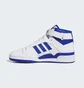 Кроссовки мужские Adidas Forum Mid Shoes White IG3755