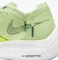 Кроссовки женские Nike Zoomx Vaporfly Next% 2 Green CU4123-700