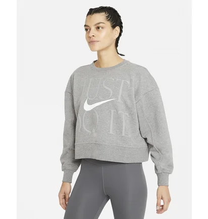 Світшот жіночий Nike Dri-Fit Get Fit Grey DD6130-091