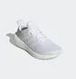 Кросівки унісекс Adidas Pureboost 22 Shoes White Gw8591
