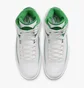 Кроссовки мужские Air Jordan 2 White Dr8884-103