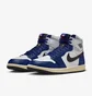 Кроссовки мужские Air Jordan 1 Retro High Og Blue/White DZ5485-100