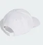 Кепка унісекс Adidas Bb Cap Cot Nl White JP0392