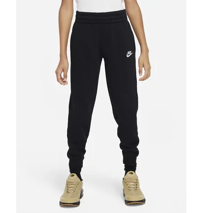 Спортивный костюм детский Nike Nsw Club Flc Fz Black FD3114-010