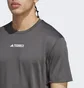 Футболка мужская Adidas Terrex Multi Tee Grey Hm4048