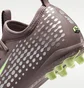 Сороконіжки дитячі Nike Mercurial Vapor 16 Academy Km Brown IB5190-200