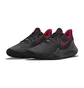 Кроссовки унисекс Nike Precision V Black CW3403-007