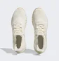 Кроссовки унисекс Adidas Ultra 4D Running Shoes Beige Hp9734