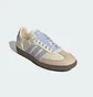 Кроссовки мужские Adidas Samba Og W Beige JI2678
