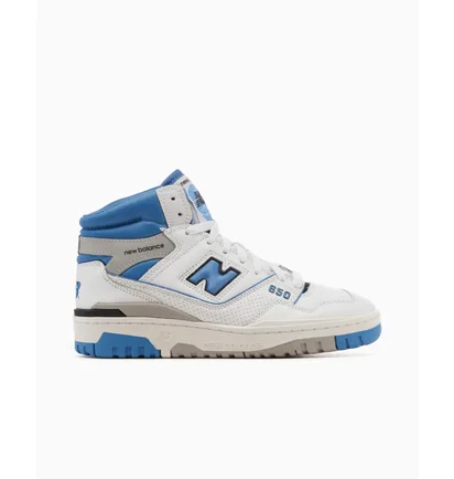 Кроссовки мужские New Balance 650 White BB650RCK
