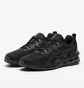 Кроссовки мужские Asics Sportstyle Gel-Quantum 90 Iv Black 1201A764-001