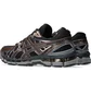 Кроссовки мужские Asics Gel-Kayano 20 Brown/Black 1203A388-002