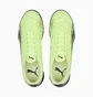 Сороконожки мужские Puma Ultra Play Olive 106909-01