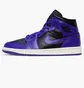 Кросівки жіночі Air Jordan 1 Mid Violet Bq6472-051