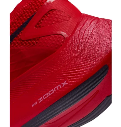 Кросівки унісекс Nike Zoomx Vaporfly Next% X Gyakusou Red CT4894-600
