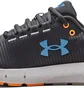 Кроссовки мужские Under Armour Charged Rogue 2.5 Storm Black 3025250-101