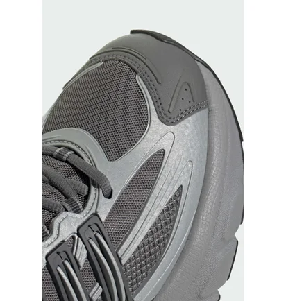 Кроссовки унисекс Adidas Adistar Xlg 2.0 Grey HQ7554