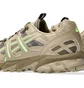 Кросівки чоловічі Asics Gel Sonoma 15-50 Beige 1201B006-200