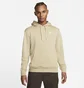 Худі унісекс Nike Sportswear Club Fleece Beige BV2654-250
